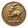 alexanderthegoat
