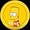 bart simpson coin