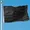 black flag