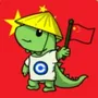 chinese timi