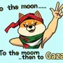 gaza official