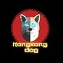 hongkong dog