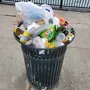 trashcoin