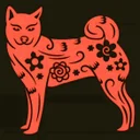 gou 狗