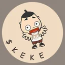 keke