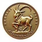 alexanderthegoat