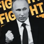 official putin