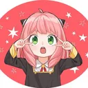 anya inu