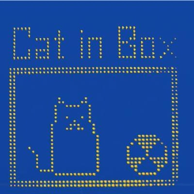 catinbox