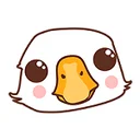 goose coin