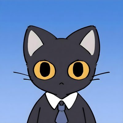 hinagi bsc
