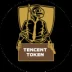 tencent token