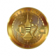 DIRAM COIN