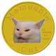 Memeable Cat